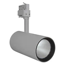 Focos de carril Ledvance