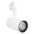 Ledvance Foco LED En Carril D85 Blanco 35W 2800lm 24D - 940 Blanco Frio | Mejor Reproducción De Color 