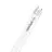 Osram Tubo LED T8 (EM/Mains) Standard Output 11.6W 1400lm - 840 Blanco Frio | 105cm - Reemplazo 38W