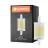 Ledvance Performance LED R7s doble Ended 78mm Clara 12W 1521lm - 827 Luz muy Cálida | Regulable - Reemplazo 100W