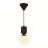 Nordlux Sadie Colgante De Luz Composite Negro | Apta para 1x E14