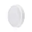 Philips Plafón LED Techo/Pared Coreline WL140V Blanco 38.2W 3100lm - 840 Blanco Frio | 390mm - IP65 - Dali Regulable - Luz de emergencia 3 horas 